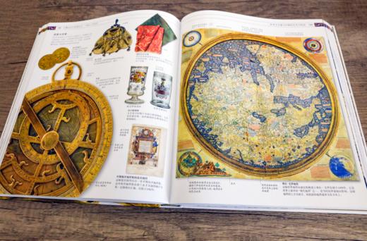 伟大的世界文明 1000个物件里的世界史 商品图5