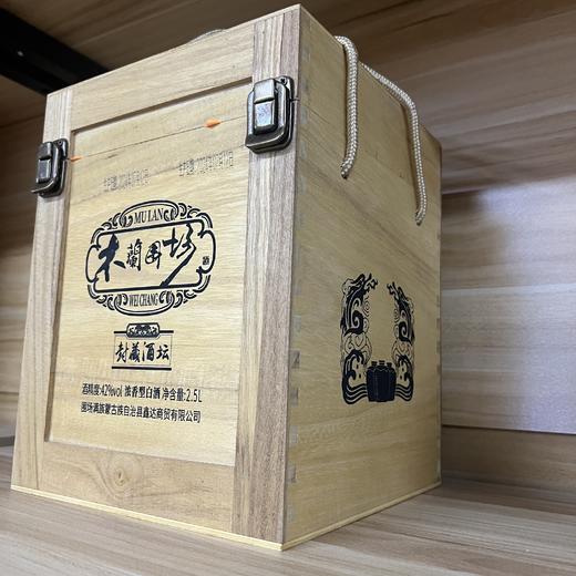 木兰围场封藏酒坛  2.5L*1 商品图1