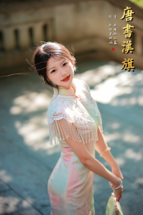 【星月】百搭时尚珍珠云肩