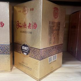 承德老酒蓝宝石 500ml/瓶
