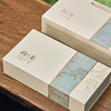 清风初采【米.5听安吉白茶.半斤装】25元1套.共6 套 商品缩略图1