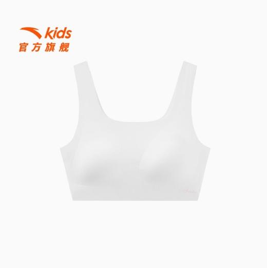 安踏儿童女大童内衣2025新款透气亲肤吸湿速干抗菌女孩子发育文胸392538928 商品图0