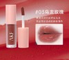 AKF唇泥唇釉丝绒口红平价学生显白雾面正品品牌哑光掉色1.3g 商品缩略图7
