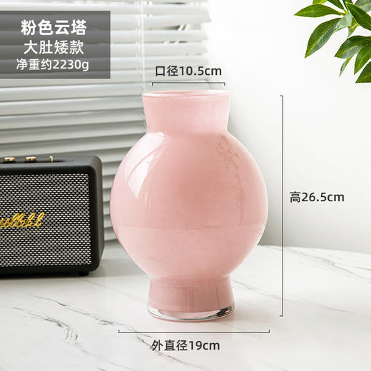 SY简约现代粉色云塔琉璃花瓶网红感客厅餐桌芍药插花摆件 商品图8