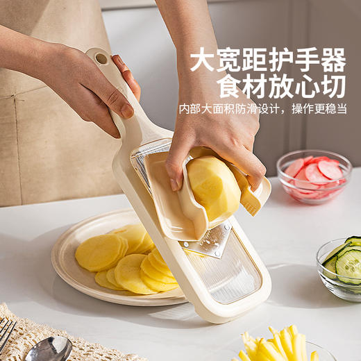 摩登主妇擦丝器多功能切菜神器厨房切丝切片家用黄瓜土豆丝刨丝器 商品图2