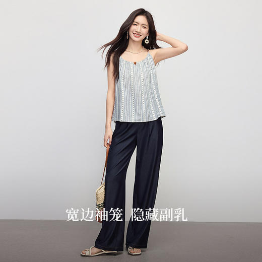 【周末秒杀】熙世界波嬉度假风串珠吊带背心女夏新款别致绝美条纹无袖上衣小衫 商品图3