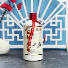 凤山凤城老窖鉴赏酒酱香型白酒纯粮酒礼盒装白酒老酒55度500ml