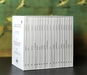 特惠：《欧里庇得斯悲剧集》，一函18册，32开，平装，古希腊 欧里庇得斯著，周作人、罗念生译，上海人民出版社2020年一版一印，2624页，定价368，售价108元。