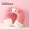 【草莓熊系列记忆棉U枕】护颈枕卡通U型枕记忆棉礼品家居刺绣慢回弹旅行午睡枕头。ry 商品缩略图4