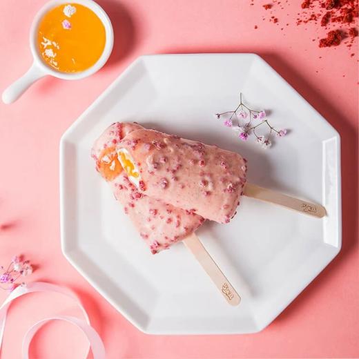 【夏日冰爽套餐8支装】下单加赠中街老冰棍10支  巧乐兹甜筒芋泥糯滋滋/香草味/经典巧丝绒/伊利奶砖 多口味雪糕冰淇淋套餐 （十堰主城区包邮） 商品图9