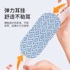 【蒸汽眼罩】叶黄素益生菌眼罩 温灸热敷眼睛痒干 学生熬夜 黑眼圈 商品缩略图4