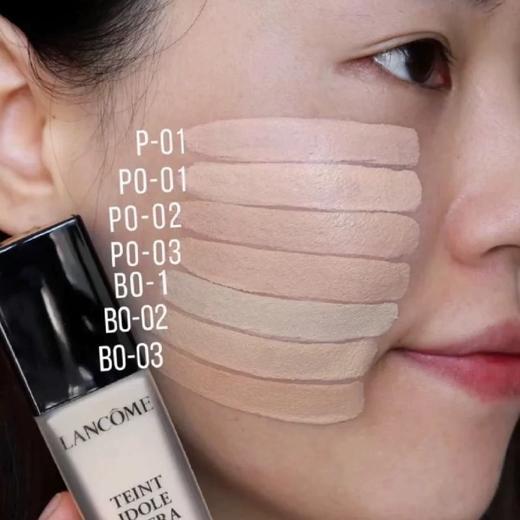 【秒杀】兰蔻新版二代持妆粉底液小样10ml 持久控油透气遮瑕贴肤底妆PO01 商品图5