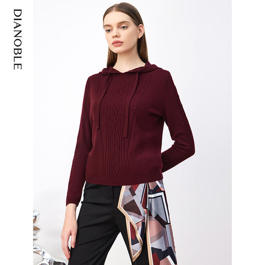 皮尔卡丹女装针织N3499K3446T0 商品图3