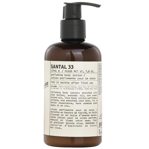 LE LABO - Santal 33 身体乳液 商品图2