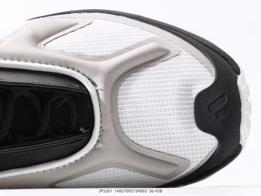 阿迪达斯Adidas Wonder Runner Turbo厚底增高防滑运动休闲鞋JP5261男女鞋 商品图7