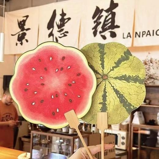 【敲可爱！西瓜扇子】手绘风西瓜团扇夏日清凉甜甜扇子送闺蜜礼物暖场道具扇。ry 商品图0
