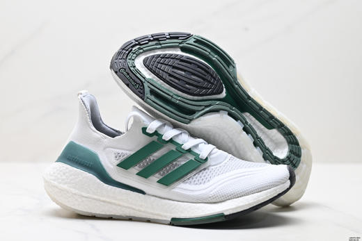 阿迪达斯Adidas Ultraboost 21减震休闲运动跑步鞋GY8688男女鞋 商品图4