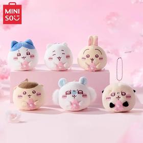 Chiikawa 吉伊卡哇 樱花季大福 毛绒挂件