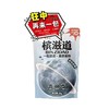D096槟滋道槟榔10元 商品缩略图0