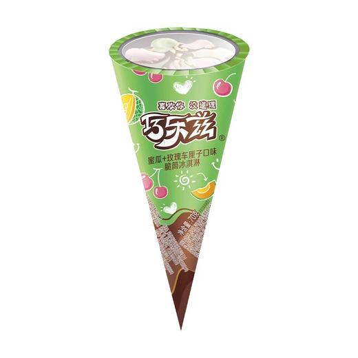 【9.9元任选3件】伊利冰淇淋脆甜多口味可选网红雪糕 系列（3根起拍，单拍不送；满49.9元主城区包邮） 商品图3