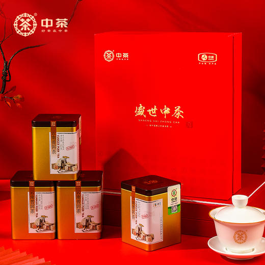 甄选 | 【中茶】普洱茶Y562 Y671云南普洱熟普100g罐装散茶 云南叶中华老字号 商品图6