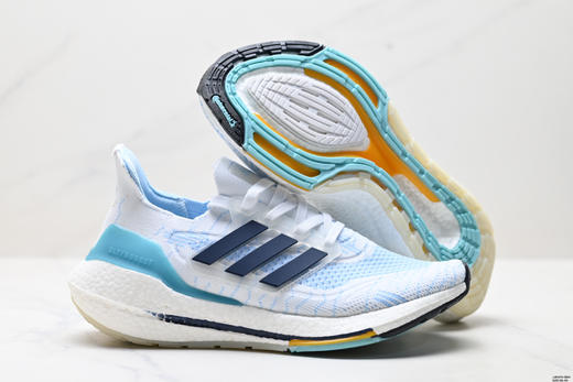 阿迪达斯Adidas Ultraboost 21减震休闲运动跑步鞋GY8688男女鞋 商品图4