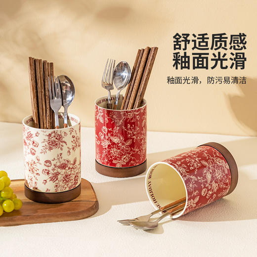 摩登主妇玫瑰假日陶瓷筷子筒收纳盒勺筷笼家用高档新款沥水筷子桶 商品图1
