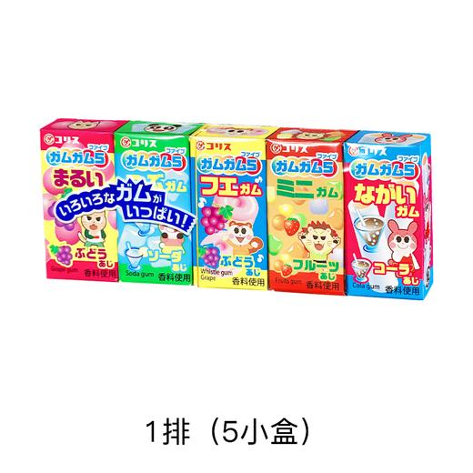 克丽丝什锦水果味口香糖 商品图0
