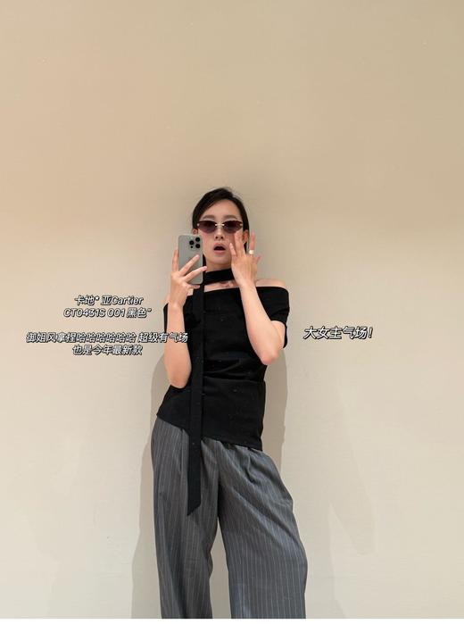 cartie* 卡地*亚 渐变系列墨镜/太阳镜 商品图1