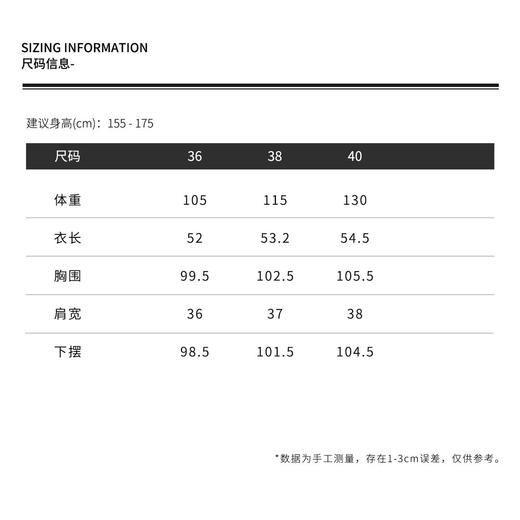 THESOONG"万能小坎肩"极简干爽透气肌理感圆领坎肩背心上衣HWBX7248 商品图1