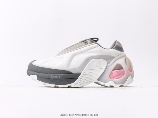 阿迪达斯Adidas Wonder Runner Turbo厚底增高防滑运动休闲鞋JI2034女鞋 商品图0