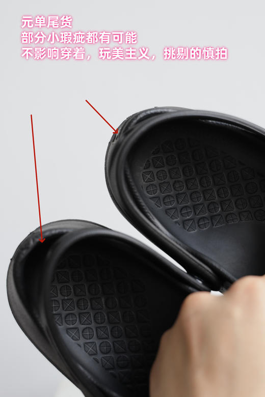 出口韩单 黑秏牛 厨师鞋劳保鞋工作鞋 PJ992 商品图6