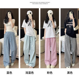 【一条可以撩遍衣柜里所有衣服的山本裤】蓝色格子阔腿裤春夏薄款女小个子休闲裤宽松慵懒风高腰冰丝山本裤。ry
