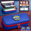 【大容量文具盒🔥】2025新款高颜值英伦风文具盒✨3层大容量，轻松装下70支铅笔！还送课程表哦📚💼2025新款 小学生高颜值文具盒 英伦风简约笔袋 商品缩略图1