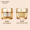 【年终限时大促】【保税仓直发·全球购】Estéelauder/雅诗兰黛面霜智妍胶原霜清爽款/滋润款75ml 商品缩略图1