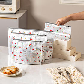 摩登主妇樱桃铝箔保鲜袋冷冻密封袋食品级家用自封袋带封口塑封袋