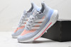 阿迪达斯Adidas Ultraboost 21减震休闲运动跑步鞋GY8688男女鞋 商品缩略图7