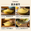 【美国西屋珐琅海鲜锅】西屋（Westinghouse） 珐琅铸铁锅炒锅家用焖焗锅海鲜锅多功能锅无水焖炖汤锅一锅多用 麦芒黄 28cm 商品缩略图5
