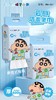 蜡笔小新云感洁面柔巾 加厚款 600g家庭装【宝库优选】 商品缩略图3