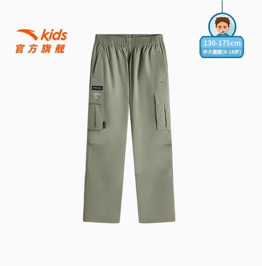 安踏儿童男大童运动长裤2025秋季新款舒适百搭中大童休闲直筒裤子T52536547 商品图0