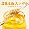【买二送一❗黄金黄苦荞250g/瓶】甄选品质原料，大自然纯粹本味，低温烘焙制好茶，香醇口感醇齿留香，中老年人养生花茶，男女熬夜疲劳养生茶泡水L 商品缩略图3
