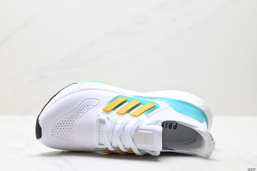 阿迪达斯Adidas Ultraboost 21减震休闲运动跑步鞋GY8688男女鞋 商品图1
