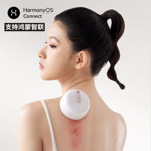 热卖中！！【送艾草贴+穴位图】鸿蒙智联 HarmonyOS Connect 科爱元素小面包智能吸痧仪 商品图0