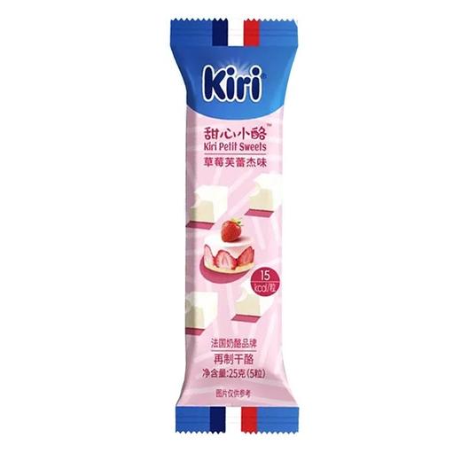 凯芮 草莓芙蕾杰味甜心小酪干酪 25g/袋 商品图0