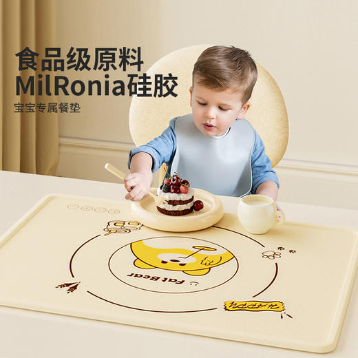 摩登主妇硅胶隔热垫餐桌防烫垫小学生专用防烫耐高温餐桌垫砂锅垫 商品图3