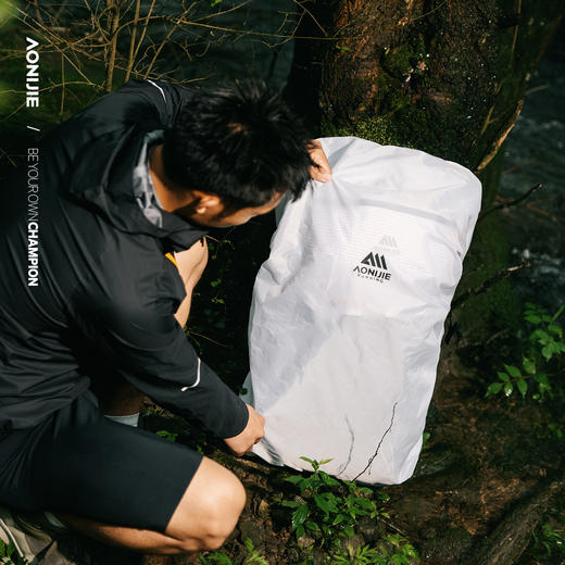 奥尼捷背包防雨罩全包徒步户外露营登山包防雨防水罩骑行包防雨罩 商品图6