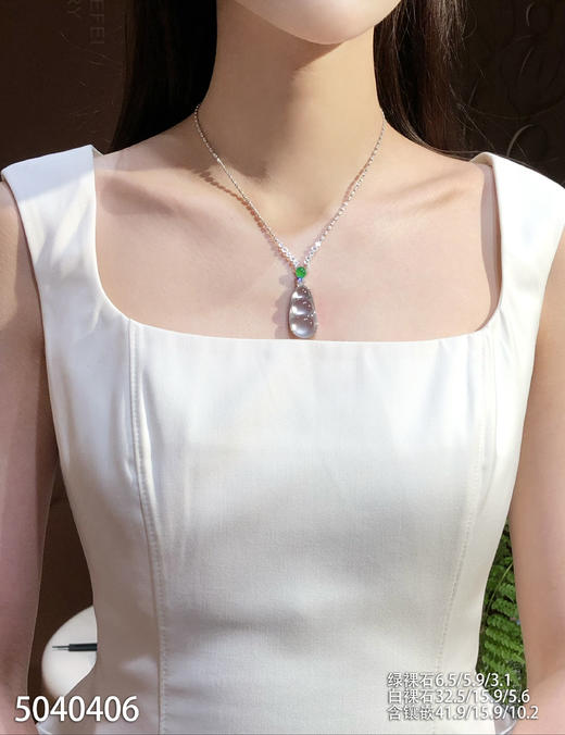 5040406、福豆吊坠。具体价格微信咨询 商品图7