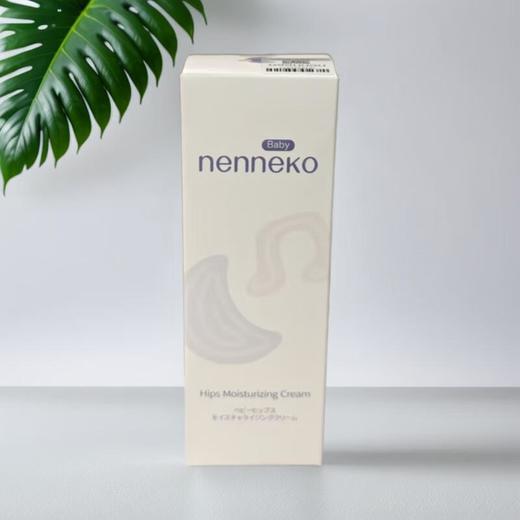 NENNEKO霓奈可婴儿爽身露 80ML/瓶 商品图0