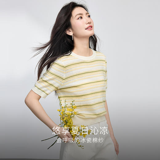 熙世界欧若风条纹针织衫女短袖薄款夏季新品百搭休闲圆领套头上衣 商品图1
