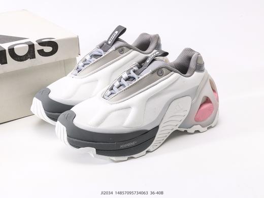 阿迪达斯Adidas Wonder Runner Turbo厚底增高防滑运动休闲鞋JI2034女鞋 商品图8